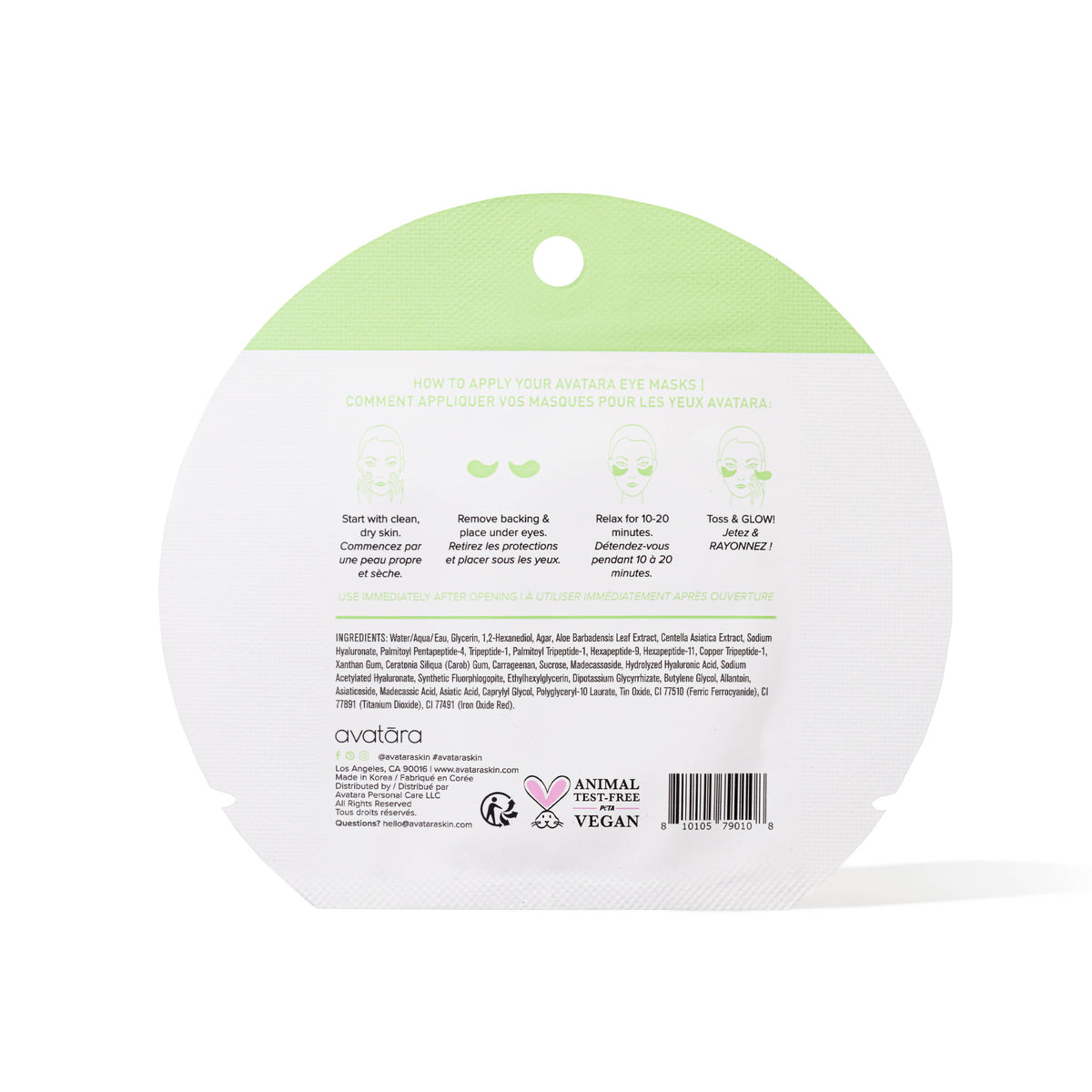 Aloe Shimmering Eye Gels