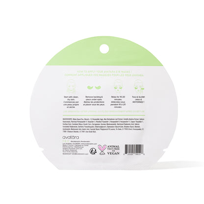 Aloe Shimmering Eye Gels
