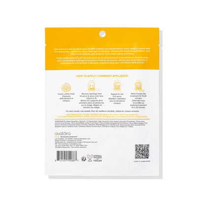 Vitamin C Brightening Hydrogel Mask