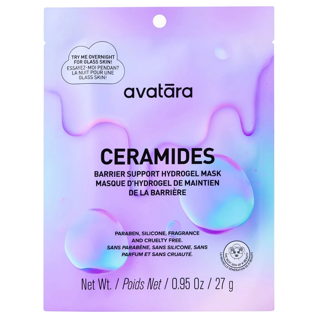 Ceramides Barrier Support Hydrogel Mask
